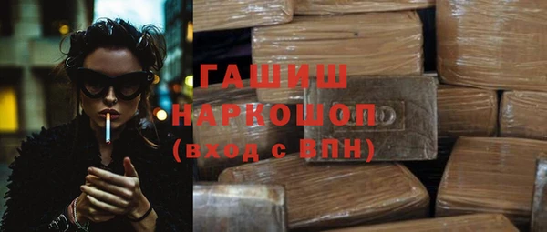 кокаин Беломорск