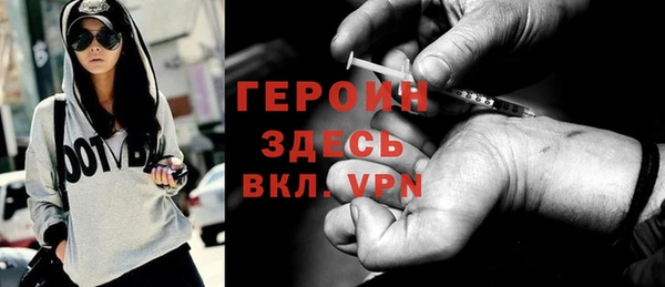 метадон Белоозёрский