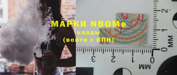 метадон Белоозёрский