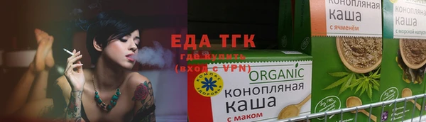 кокаин Беломорск