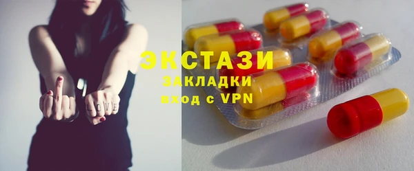 метадон Белоозёрский