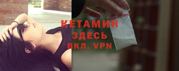 метадон Белоозёрский