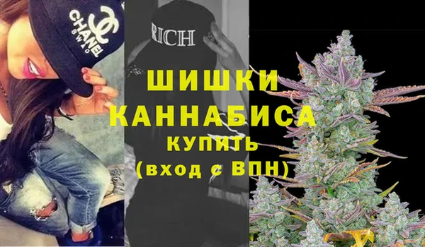 мдма Ветлуга