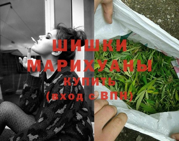 кокаин Беломорск