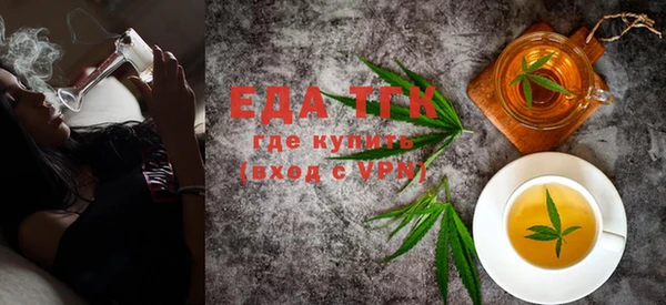 метадон Белоозёрский