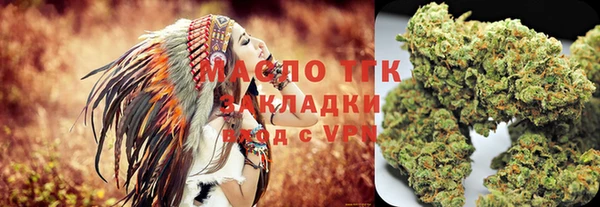 метадон Белоозёрский