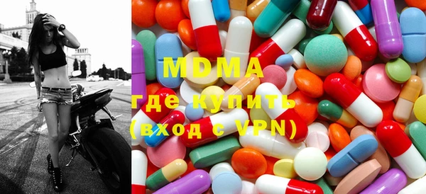 метадон Белоозёрский