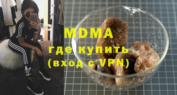 метадон Белоозёрский