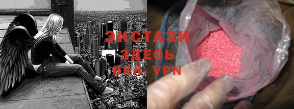 кокаин Беломорск