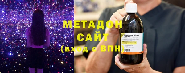 кокаин Беломорск