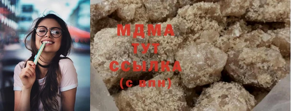 метадон Белоозёрский