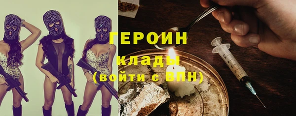 мет Весьегонск