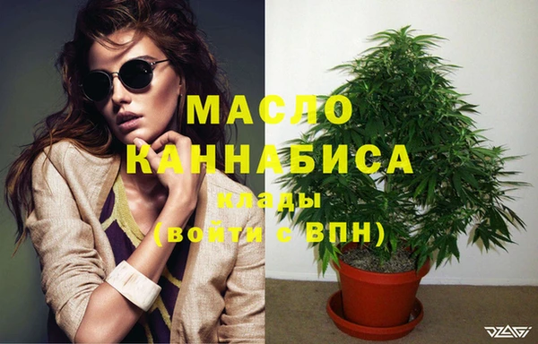 кокаин Беломорск
